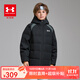 UNDER ARMOUR安德瑪童裝25冬新款兒童羽絨服休閑短款運(yùn)動男童鴨絨面包服外套-5 黑色 160