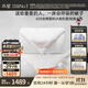 水星家紡蠶絲被100%桑蠶絲冬被子冬季子母被二合一被芯約10.6斤220×240cm