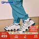 FILA FUSION斐樂(lè )潮牌男鞋復古籃球鞋2025冬季新款時(shí)尚休閑運動(dòng)鞋 雪白/陶瓷籃-SM 42