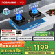 老板（Robam）【大面板】JZT-37B7X燃氣灶天然氣家用灶具煤氣灶雙灶5.0kW嵌入式一級能效國家補貼20%