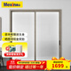 美心（Mexin）美心合金門(mén)雙層鋼化玻璃鋁合金推拉門(mén)隔斷門(mén)廚衛門(mén)陽(yáng)臺門(mén)定制N015 升級雙包/平方