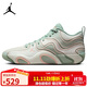 Jordan男子籃球鞋喬丹 塔圖姆3代 TATUM 3實(shí)戰運動(dòng)鞋FZ6601-002米綠42.5