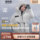 波司登極寒鵝絨羽絨服女款大毛領(lǐng)連帽短款收腰90絨百搭保暖外套