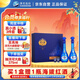 洋河 夢(mèng)之藍M6 52度500ml*2瓶 禮盒裝（中秋送禮）綿柔濃香型白酒 