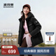 波司登（BOSIDENG）25年新款羽絨服90絨女短款連帽保暖防風(fēng)修身加厚外套B250245112XS 黑色|8056-經(jīng)典極簡(jiǎn)風(fēng) M 165/88A 【110斤-120斤】