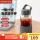 北鼎（Buydeem）泡茶隨手杯 茶水分離水杯大容量玻璃杯高顏值茶杯便攜辦公禮物 【水墨灰】暢快飲|茶水分離630ml