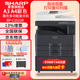 夏普BP-C2522R C2621R雙面彩色打印機 a3a4激光掃描打印復印多功能復合機 商用型家庭適用型 BP-C2522R 單紙盒打印25頁(yè)/分鐘 送貨上門(mén)+免費安裝