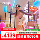 PICO 4 Ultra  【全國七倉發(fā)貨】MR混合現實(shí)一體機VR智能3d眼鏡頭顯XR設備游戲機非AIPro ARquest3設備 運動(dòng)PLUS 腿追+腰腿+泡棉+5款游戲