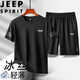 JEEP SPIRIT吉普短袖T恤男半袖短褲休閑冰絲透氣套裝 黑色 2XL