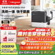 東菱（Donlim）【抄底價(jià)】布藝清潔機速干布藝清洗機高溫蒸汽清潔機蒸汽洗吸一體沙發(fā)床墊地毯清潔烘干機DL-6930