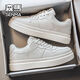 森馬/SENMA男鞋2025新款簡(jiǎn)約百搭低幫休閑板鞋男潮流青少年校園小白鞋 白色 42