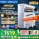 海爾（Haier）凈水器家用鮮活水Pro山茶花1000G大通量雙出水觸控屏東麗RO膜反滲透5年長(cháng)效廚下式凈水機直飲機 【進(jìn)口東麗ro膜+觸控屏水龍頭】山茶花1000G