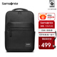 新秀麗（Samsonite）電腦雙肩包背包男書(shū)包商務(wù)時(shí)尚立體大容量送男友老公\TT0 黑色|15.6英寸電腦|凈重0.85kg