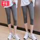 浪莎（LangSha）五分褲女夏薄款七分打底褲大碼緊身長(cháng)款防走光安全運動(dòng)短褲 七分深灰2條 3XL 170-190斤