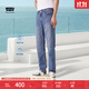 Levi's李維斯冰酷系列男士502經(jīng)典錐形美式復古休閑藍色牛仔褲 中藍色 32 (32)