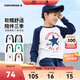 匡威Converse童裝男女童長(cháng)袖T恤25春季新款親膚舒適兒童長(cháng)T打底衫
