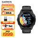 佳明（GARMIN）FR265心率跑步戶外運(yùn)動(dòng)智能手表生日禮物Forerunner265極夜黑