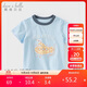 戴維貝拉男童短袖t恤夏季上衣兒童洋氣打底衫休閑短袖薄款