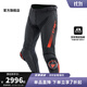 DAINESEDAINESE/丹尼斯SUPER SPEED騎行皮褲摩托車(chē)耐磨防摔運動(dòng)機車(chē)褲男 628/黑-紅 48