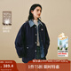 茵曼2025秋冬女裝新款假兩件襯衫式牛仔羽絨服復古寬松輕薄外套 寶藍色 XL