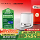 云鯨【國家補貼】掃地機器人 J6 活水履帶洗地機 掃拖一體自動(dòng)清洗全自動(dòng)家用智能洗拖吸塵器 【全新升級】水箱版