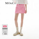 MO&Co.半身裙SUNNEI聯(lián)名系列棉質(zhì)A字牛仔短裙立體口袋多巴胺摩安珂 霓虹粉色 S 160
