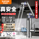 蘇泊爾（SUPOR)電熱水龍頭家用即熱式廚房快速熱水龍頭變頻恒溫下進(jìn)水家用衛用陽(yáng)臺廚寶熱水器 【機械臂】不銹鋼+漏保插頭