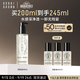 芭比波朗（Bobbi Brown）清透舒盈潔膚油200ml 卸妝油卸妝乳 生日禮物 