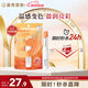 曼秀雷敦（Mentholatum）什果冰溫感變色有色潤唇膏女生補(bǔ)水保濕滋潤珊瑚粉橘2g裸妝好氣色