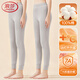 浪莎 秋褲女單件純棉薄款保暖褲內穿打底大碼全棉毛褲襯褲線(xiàn)褲秋上新