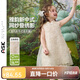 ASK JUNIOR女童新中式連衣裙夏薄款透氣兒童無(wú)袖旗袍裙休閑小童晚禮服公主裙