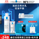 理膚泉控油水乳兩件套(水+MAT)水楊酸清痘調(diào)理水油平衡護膚品11.11禮物