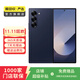 三星 Galaxy Z Fold6 折疊屏 二手手機(jī) 顏色規(guī)格參考質(zhì)檢報(bào)告 參考質(zhì)檢報(bào)告
