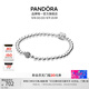 潘多拉（PANDORA）925銀串珠手鏈簡(jiǎn)約素鏈優(yōu)雅百搭個(gè)性情侶教師節禮物 17CM(建議100-110斤)