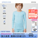 愛慕兒童校服神器含羊毛中厚打底內(nèi)衣兒童保暖內(nèi)衣男女童柔軟保暖褲秋衣褲 厚暖【-10~0℃】男上衣-松石綠 150