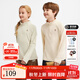 暇步士童裝兒童上衣男女童2025秋季新款舒適絨感軟糯凈色打底衫 奶油色 170 cm
