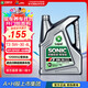 龍蟠音速T3全合成機油 國六SP汽車(chē)潤滑油 0W/5W-20/30/40靜音抗磨省油 5W-30 SP 4L