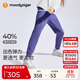 moodytiger【奶皮褲】?jì)和澴痈邚椡笟獯呵镝樋椖型L(cháng)褲柔軟親膚女童運動(dòng)褲