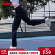 威爾勝（Wilson）官方25秋季新款女士SANDRIFT彈力微喇運動(dòng)針織長(cháng)褲網(wǎng)球褲 WW20074432DBC-海軍藍 S /165/66A