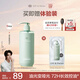 Off&Relax【林一推薦】?jì)魪乜赜拖窗l(fā)水260ml or長(cháng)效控油止癢深層清潔無(wú)硅油