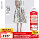 朗姿純棉a字裙2025年夏季新款碎花粉色氣質(zhì)女士垂墜感獨特半身裙 石鹽粉色 L