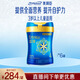 美贊臣藍臻 兒童奶粉 配方調制乳粉4段(3歲以上)800g*6 全面營(yíng)養 自護力