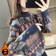施洛瀾（SINO LOVE）加絨加厚毛衣女裝秋冬2025新款寬松針織上衣半高領(lǐng)打底衫慵懶外穿 藏青色加絨 均碼 建議90-135斤