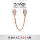 潘多拉（PANDORA）閃爍優(yōu)雅安全鏈 飾品配件diy串珠生日禮物送女友 onesize 50