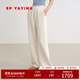 EP雅瑩[可機(jī)洗]羅紋空氣層軟糯針織直筒褲奶芙褲 2025秋冬新款6435A 白色 （第一批） M
