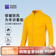 必邁跑步運動(dòng)健身訓練長(cháng)袖男春秋通勤旅游夾克防風(fēng)保暖防磨上衣男