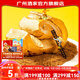 廣州酒家利口福紅糖手撕饅頭  早餐食品廣式面點(diǎn)  速凍饅頭包子方便速食兒早餐 紅糖手撕饅頭 390g （6個(gè)裝）
