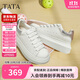 他她（TATA）小白鞋25秋時(shí)尚女板鞋WU507CM5 白/銀 39