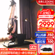 杰森（LEDONG）電動(dòng)倒立機家用倒立神器倒掛健身器材 頸腰椎拉伸器牽引床倒吊器 M9X-M黑色倒立+牽引帶復位
