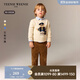 Teenie WeenieKids小熊童裝25年新款秋冬男寶寶可愛(ài)純棉套頭毛衣 米白色 100 cm